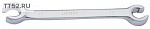 Ключ разрезной 8х10мм AWT-FNM0810