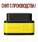 Сканер Launch Easydiag 2.0